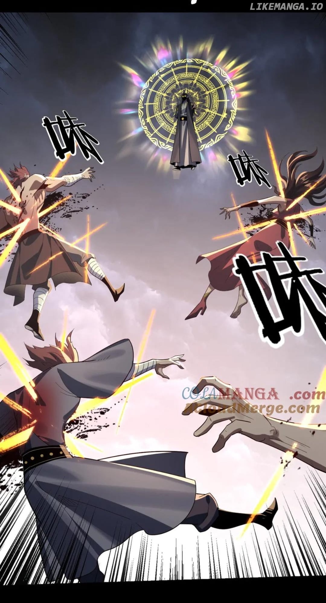 Me, The Heavenly Destined Villain Chapter 237 - page 7
